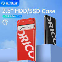 ORICO เทรนด์ใหม่2.5นิ้วประเภท-C USB3.0 SSD HDD Enclosure 6Gbps ความเร็วสูงสนับสนุน UASP โปรโตคอลเครื่องมือฟรีสำหรับแล็ปท็อปโน๊ตบุ๊ค