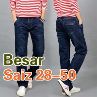 CODxdrrf5157 Saiz Besar 28-50 Seluar Jeans Lelaki Seluar Denim Slack Elastic Yang Selesa