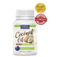 น้ำมันมะพร้าว นูโบลิค NBL coconut oil 60เม็ด