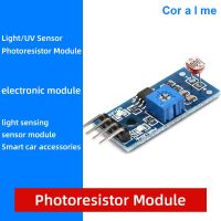 โมดูลเซ็นเซอร์ไวต่อแสงตรวจจับแสงความไวตัวต้านทานสำหรับชุดเซ็นเซอร์ Arduino 4ขาของตกแต่งงานปาร์ตี้ Arduino