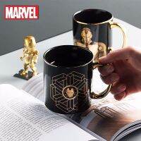 Peripheral 4IRONMAN Iron Man Cup Mug Luxury