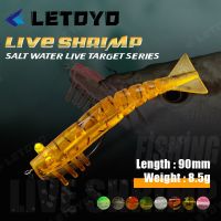 LETOYO 8.5g 90mm Bionic Fishing Soft Shrimp Prawn Lure Baits Simulation Soft Prawn Lure With Hook Luminous Eyes Silicone ShrimpLures Baits