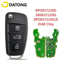 Datong World Kunci Remote Mobil สำหรับ Audi A3 Tt S3 A4 S4หมายเลขชิ้นส่วน8p0837220d 434 Mhz 48ชิปอัตโนมัติกุญแจพับอัจฉริยะพร้อมใบมีด Hu66