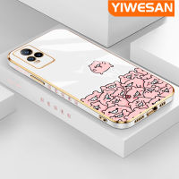 YIWESAN เคสสำหรับ Vivo V21e Y73 2021หมูลายการ์ตูนสีชมพูใหม่กรอบสี่เหลี่ยมชุบพื้นผิวเคสนิ่มซิลิกาเจลกันกระแทกเคสมือถือรวมทุกฝาครอบป้องกันเลนส์กล้องถ่ายรูป