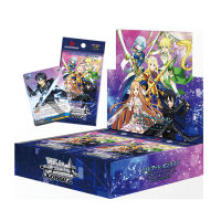 (พร้อมส่ง) Weiss Schwarz Booster Pack Sword Art Online Alicization Vol. 2 1 Box