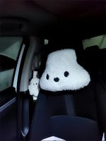 【CW】Sanrio Pochacco Plush Toys Car Headrest Cartoon Neck Pillow Lumbar Support Soft Sofa Cushion Kawaii Room Decor Gift for Girl