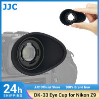 JJC DK-33ซิลิโคนอ่อน Eyecup สำหรับ Nikon Z9 Z8อุปกรณ์เสริมสำหรับกล้อง360 ° หมุนได้ช่องมองภาพรุ่นอัพเกรด Extension Eye Cup888