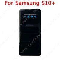 【✱2023 HOT✱】 jiejiu65879742 ฝาหลังสำหรับ Samsung Galaxy S10บวก S10e เคสคลุมด้านหลังพร้อมอะไหล่ทดแทนที่ติดตั้งได้