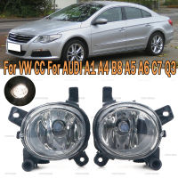 ด้านหน้าหมอกโคมไฟขับรถสำหรับ AUDI A1 A4 B8 A5 A6สำหรับ VW CC 2009-2012 8T0941699 8T0941700หมอกโคมไฟสำหรับรถ