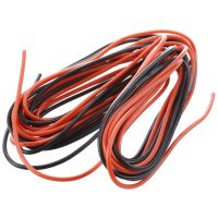 【Factory-direct】 CoMert 2X20 Gauge AWG ยางซิลิโคนลวดสายเคเบิลสีแดงสีดำยืดหยุ่น