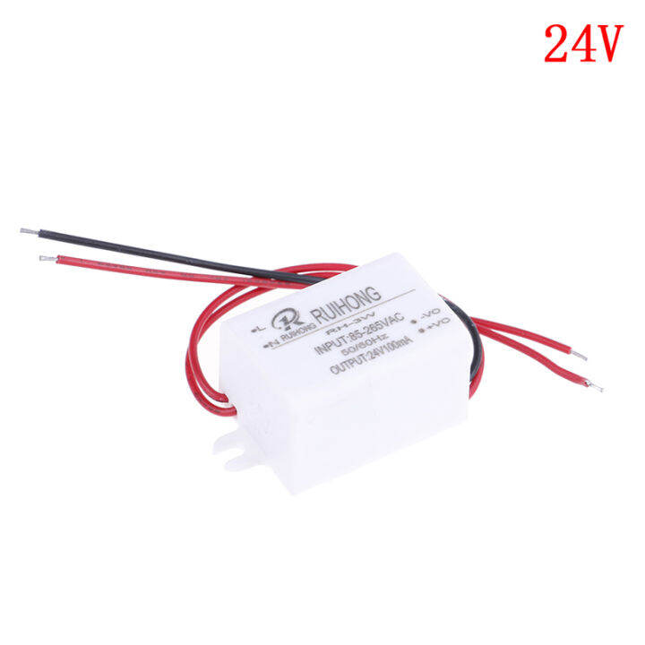 Rayua ACDC Power Supply Module AC 0.3A 3W 220V to DC 5V 12V 24V Mini