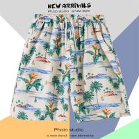 (ETX)Kaki Vintage Quick Dried Loose fitting Thai Beach Pants Summer and Autumn Personalized Couple Casual Swimwear Shorts