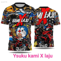 2023 Yamaha Rxz Lc Malay 2022 Motorcycle Printed Short Sleeve T-shirt Unisex