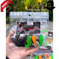 Dlz กบยางกอลลั่ม Gollum Frog ยี่ห้อ Dolphin Lure เหยื่อปลอม เหยื่อตกปลาปลอม อุปกรณ์ตกปลา กีฬาตกปลา