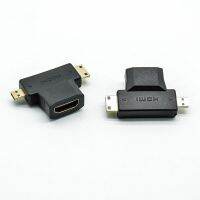 1pc 3 in 1 HDMI to Micro/MiniHDMI Adapter HD Connector Adapter Mobile Phonetablet