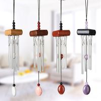 Wind Chime Pendant Home Decoration Pendant Wall Decoration Pendant Birthday Gift Creative Gift Car Decoration Wind Chime