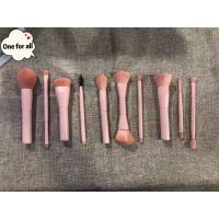 แปรงแต่งหน้า H08 BRUSH SET เซต10ชิ้น แปรงปัดแก้ม แปรงไฮไลท์ แปลงแต่งหน้า MAKE UP BRUSH FANCY H08 (สีแปรงคลาสสิคมากๆ)