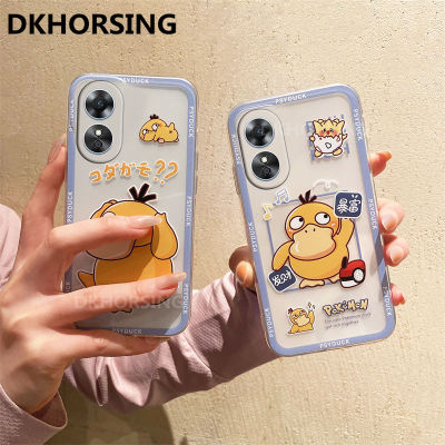 DKHORSING OPPO เคสโทรศัพท์รูปเป็ดน่ารักใหม่ A78 5G 2023เคส TPU นุ่มกันกระแทกลวดลายสุดสร้างสรรค์ Oppo เคสโทรศัพท์มือถือซิลิโคน A78