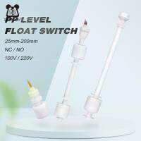 【hot】✣☢  Shipping 1PC Float Type Poly Propy Level Sensor Close 25-100mm NO