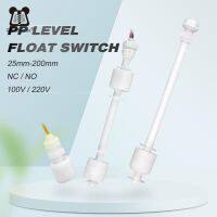 【CW】✑♣  Shipping 1PC Float Type Poly Propy Level Sensor Close 25-100mm NO