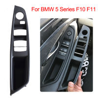 อัพเกรดด้านคนขับด้านซ้ายมือจับประตูด้านในแผงตัดสีเบจสีดำสำหรับ BMW 5 Series F11 535i F18 520i 523i F10