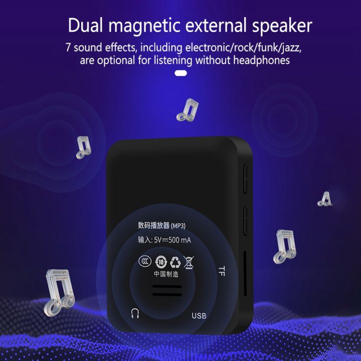 1-8-inch-mp3-player-button-music-player-4gb-portable-mp3-player-with-speakers-high-fidelity-lossless-sound-quality