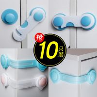 Fixed lock wardrobe sliding door open cupboard door fastener prevention safety lock children simple button card door lock drawer