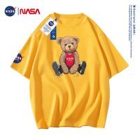 [S-5XL]เสื้อยืดแขนสั้น ผ้าฝ้าย ทรงหลวม ลายนักบินอวกาศ NASA GISS แฟชั่นฤดูร้อน สําหรับผู้ชาย และผู้หญิง