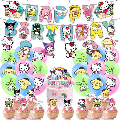 Sanrio Hello Kitty theme kids birthday party decorations banner cake topper balloons swirls set supplies