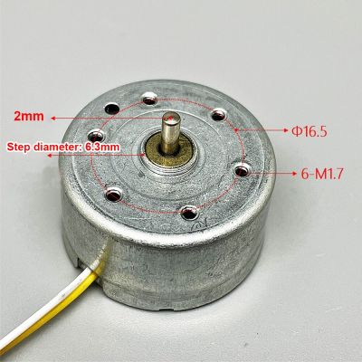 Mini 300 Eletric DC Motor Solar Power Motor DC 3V-5V 11725RPM High Speed Mute Solar Cap Small Fan Motor Car Boat Model Electric Motors