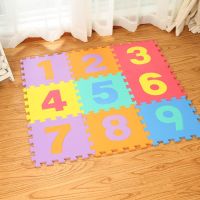 10Pcs Number Kids With Side Strips Baby EVA Foam Play Puzzle Mat Chain Fitness Tile Floor Carpet And Rug For Kids Gift 30X30x1cm