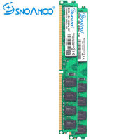 Snoamoo เดสก์ท็อปพีซี RAMS DDR2 2GB 667MHz PC2-5300s 1G 800MHz PC2-6400S DIMM 2400-pin 1.8V Stick หน่วยความจำคอมพิวเตอร์รับประกันตลอดชีวิต