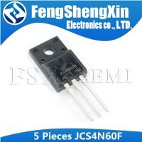 5 ชิ้น JCS4N60F TO-220F 600V 4A JCS4N60 TO220F 4N60 JCS4N60FB MOSFET