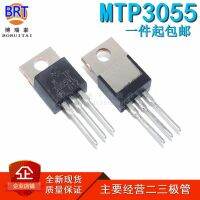 10pcs/lot Mtp3055vl Mtp3055 3055vl MOS Field Effect Transistor TO-220 จุดใหม่เอี่ยม