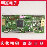 2022 Hot Original LG55 InchLogic Board V6 55 FHD 120HZ 6870C-0369B