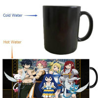 Fairy Tail Mugs Heat Changing Color Mugs