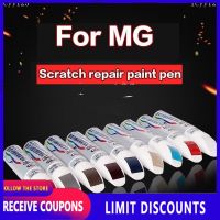 For MG Car Scratch Repair Agent Auto Touch Up Pen Car Care Scratch Clear Remover Paint Care WaterproofAuto Mending Fill Paint Pen Tool For MG zs hs gs mg 5 mg 6 mg 7