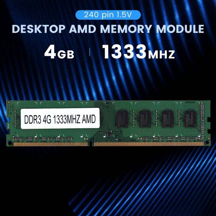 ddr3-memory-ram-1333mhz-240pins-1-5v-desktop-dimm-for-amd-motherboard