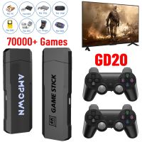 GD20เครื่องเล่นวิดีโอเกมขนาด2.4กรัมอุปกรณ์ควบคุมสัญญาณไวร์เลส Joypad สำหรับจอสัมผัสความหน่วงต่ำเอาต์พุตแบบย้อนยุคคอนโซลในตัวเกมกว่า70000ตัว