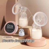 Plug in Double Sided Electric Breast Pump LCD BPA Free mesin pam susu Milker Suction Large Automatic Massage Postpartum Milk Maker Baby Breastfeeding Accesorios