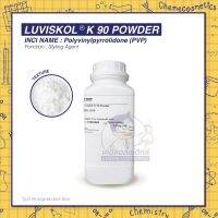 LUVISKOL K 90 POWDER สารจัดแต่งทรงผม ขนาด 250g-25kg