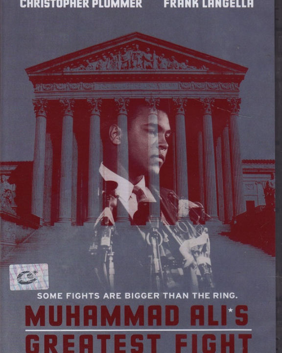 Muhammad Alis Greatest Fight มูฮัมหมัด อาลี ศึกสยบพญาอินทรี (DVD) ดีวีดี