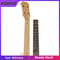 Fretboard คออูคูเลเล่ชุดฟิงเกอร์บอร์ด23 "/ 26" Diy อุปกรณ์เสริมอูคูเลเล่เครื่องสายชิ้นส่วน Diy