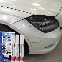 【LZ】♤  3Pcs/Set Car Touch Up Paint Pen Touch Up Paint for Cars Paint Scratch Repair Waterproof Auto Scratch Remover Pen