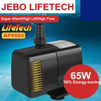 JEBO LIFETECH ปั๊มน้ำพลังงานสูง65วัตต์พร้อมฟองน้ำกรอง AP4550ตู้ปลาตู้ปลา