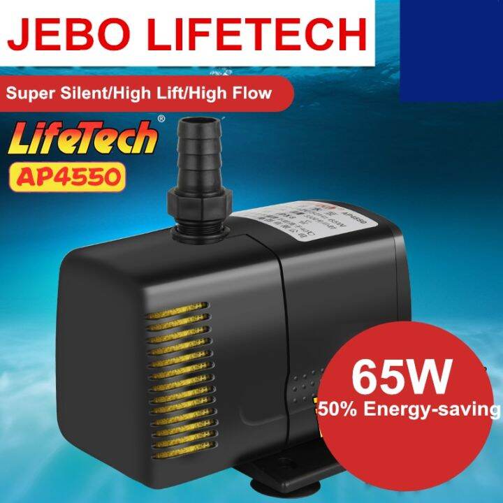 JEBO LIFETECH High Power 65W Water Pump With Filter Sponge Aquarium