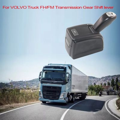 For VOLVO Truck FH/FM Transmission Gear Shift Lever Control Unit 21073025 21456377 LHD Gear Shift Knob