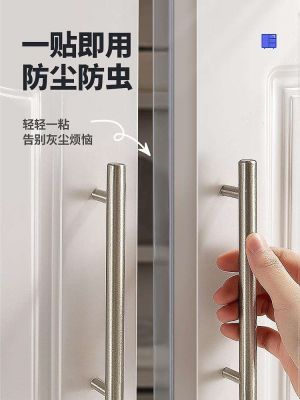 ☊☞✎ Cabinet Door Sealing Strip Wardrobe Dust-proof Strip Cabinet Double Door Anti-collision Bar Blocking Door Gap Artifact Gap Filling Rubber Strip
