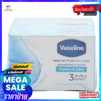 วาสลีนสบู่เฮลธี้โพรเทคแคร์65กX4ผลิตภัณฑ์ดูแลผิวVASELINE BARHEALTHY PROTECT CARE 65G.X4