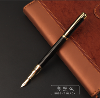 Metal fountain pen set signature can replace ink sac high-grade business fountain pen D-9407